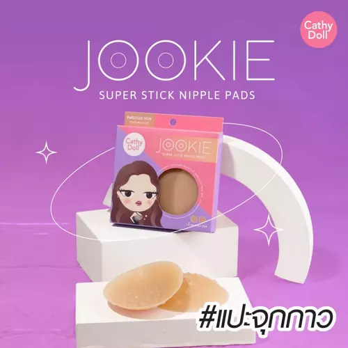 Cathy Doll Jookie Nipple Pads (1Pair ) จุ๊กกี้ นิพเพิล แพด 1คู่  ซิลิโคนปิดจุก ที่ปิดหน้าอก ขอบบาง เบาสบาย กันน้ำ กันเหงื่อ