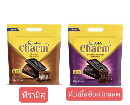 ๋๋Julie's จูลี่ส์ชาร์มบิสกิตช็อตโกแลตสอดไส้ครีมทีรามิสุและช็อคโดแลต172กรัม