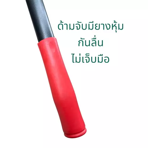 381031794