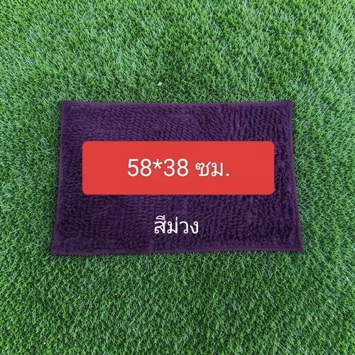 93691