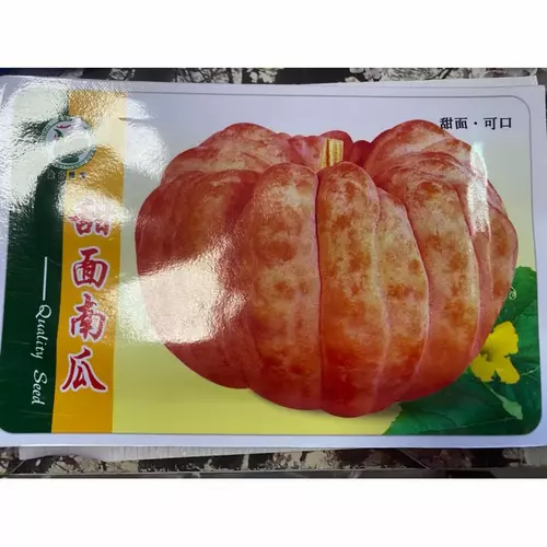 75782