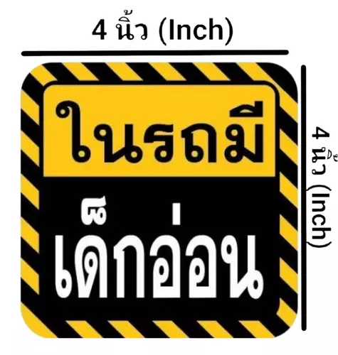 355029356