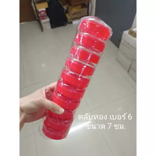 123370