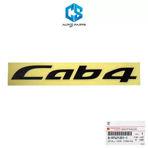 (แท้100%)สติ๊กเกอร์ CAB4 (สีเทาเข้ม) - ISUZU D-MAX ALL NEW ปี12-19 (ติดข้างประตู)(8-97421201-T)