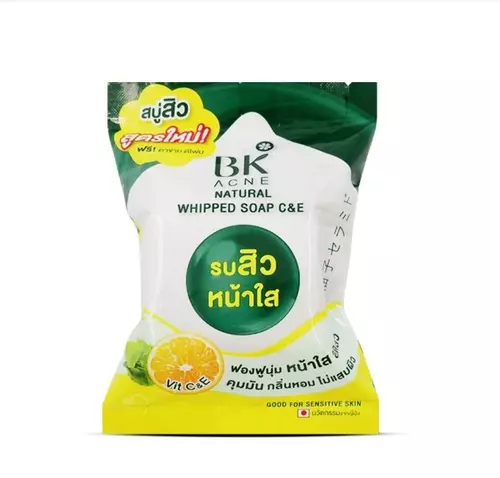 BK Acne Natural Whipped Soap C&E ก้อน 60 g