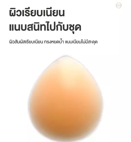 354767375