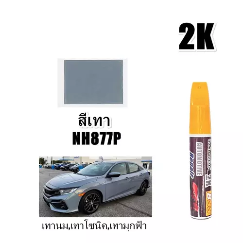 66892