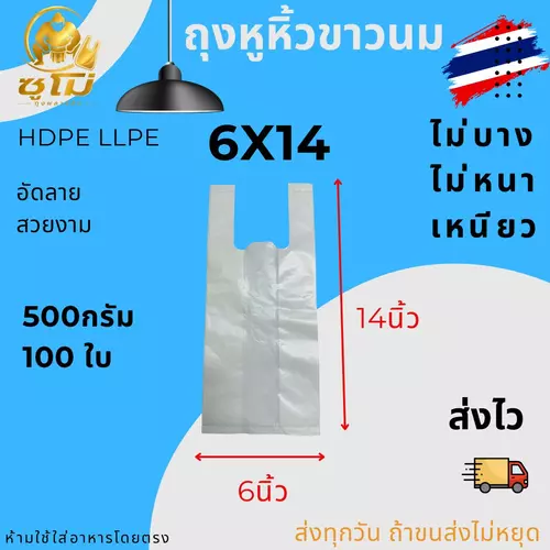 24053