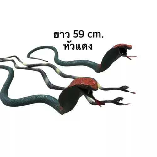 309989384