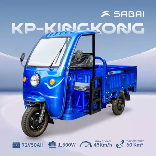 SABAI-KP-KingKong กะบะไฟฟ้า3ล้อเพื่อการเกษตร ดั๊มมือ รับนน.500โล กะบะเปิดได้3ด้าน