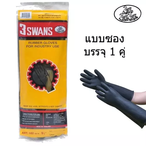 133403