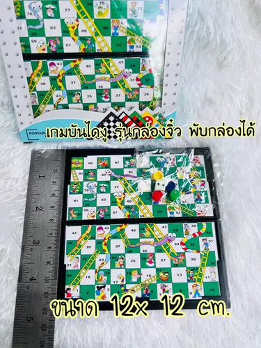 79105