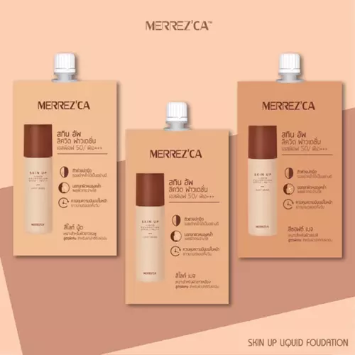 Merrezca Skin Up Liquid Foundation(ซอง)