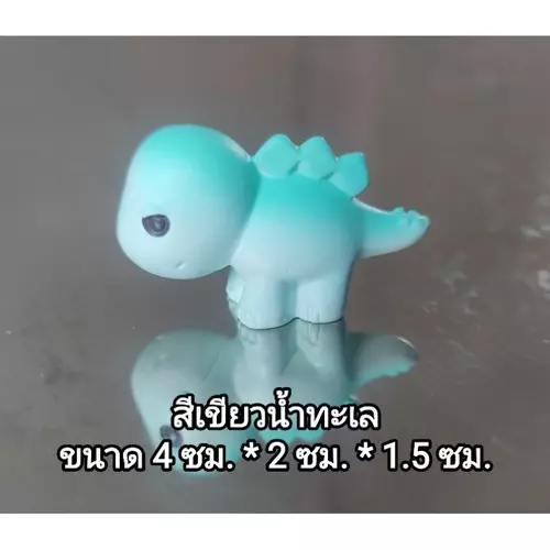 4236