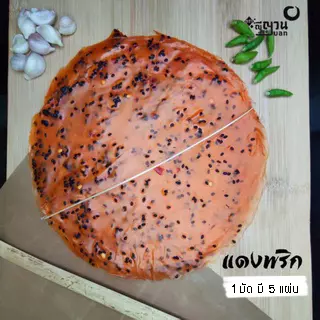 9621