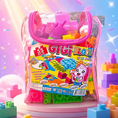 เลโก้กระเป๋า 55 ชิ้น 🧩🎒 ตัวต่อบล็อกของเล่นเด็ก พร้อมกระเป๋าจัดเก็บ พลาสติกหนาปลอดภัย เสริมสร้างจินตนาการ ของเล่นตัวต่อ