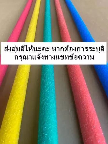 8250