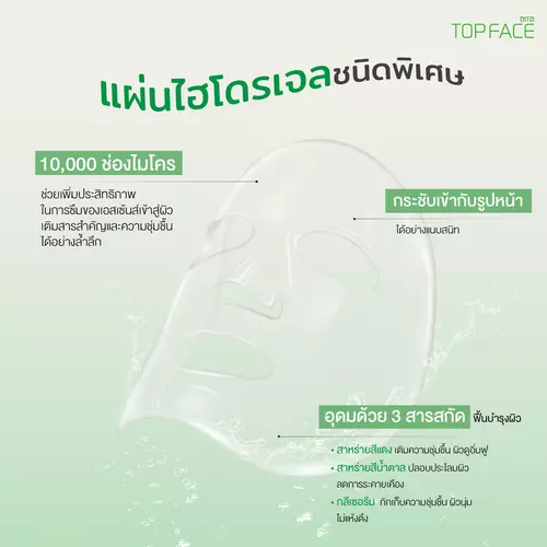 463753717