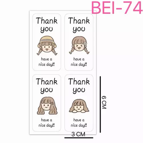 42586