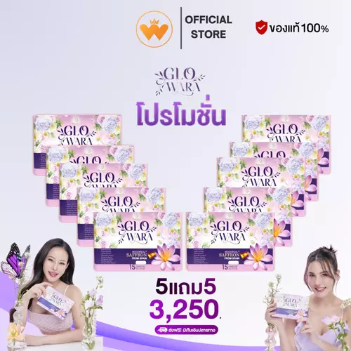(โปร 5แถม5) GloWara โกวอร่า พี่หนิงพี่ญ่า ปรับสมดุลฮอร์โมน ดูแลผิว ฟื้นฟูจากภายในสู่ภายนอก