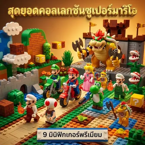 464179028