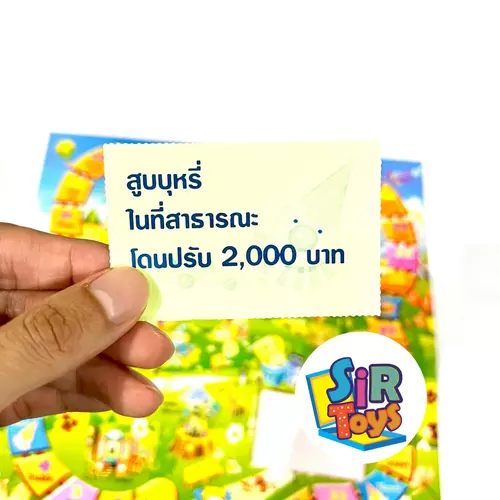 407576793
