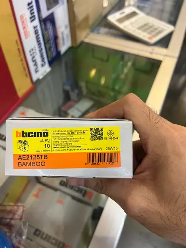59641841