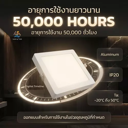 464133414