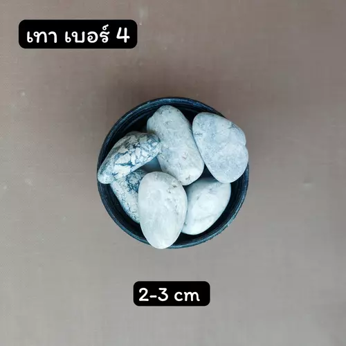 12350