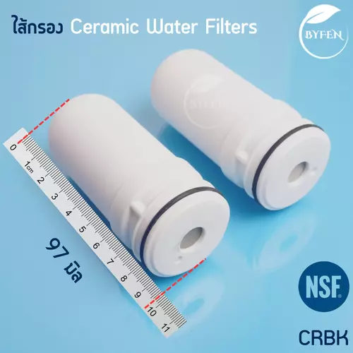 ไส้กรองน้ำ simplus Water Purifier jsqh005 Ceramic Filters สำหรับเครื่องกรองน้ำรุ่นใช้ติดหัวก๊อก Zoosen และ Filtex FT-502