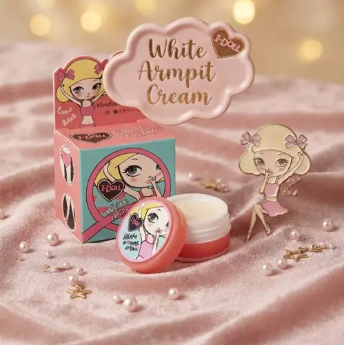 I-Doll White Armpit Cream | ไอดอล ไวท์ อาร์มพิท ครีม 5g.