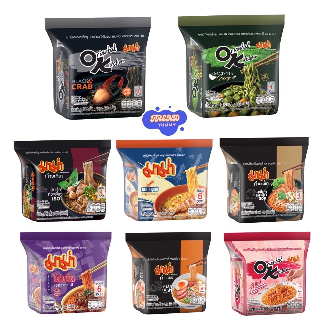 มาม่า OK รสปูผัดซอสหมึกดำ มาใหม่ 5 รสที่ต้องลอง  แพค 4 ซอง พร้อมส่ง