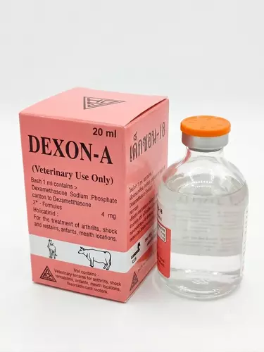 Dexon-A  20ml.