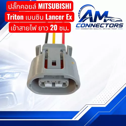 33023