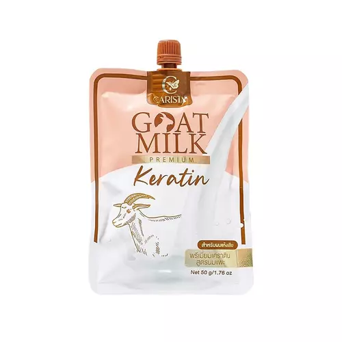 เคราติน สูตรนมแพะ Carista Goat Milk Premium Keratin ( ซองน้ำตาล )