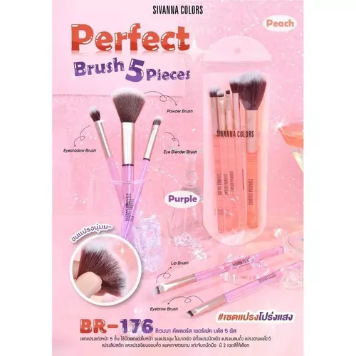 sivanna BR-176 perfect blush เซ็ตแปรง5ชิ้นมี2สีpeachกับpurple ขนนุ่ม ไม่ระคายเคือง