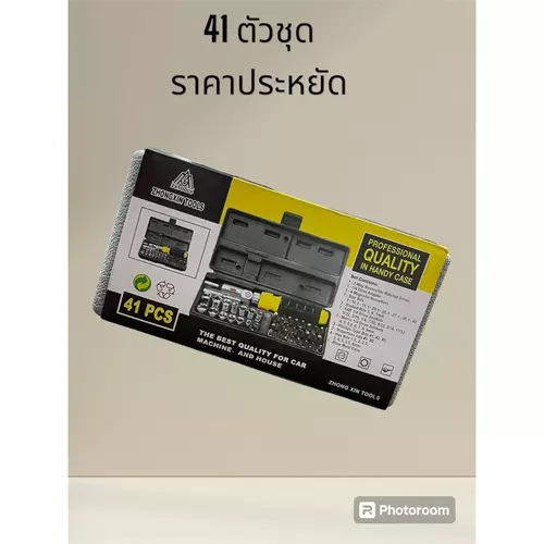 390394611