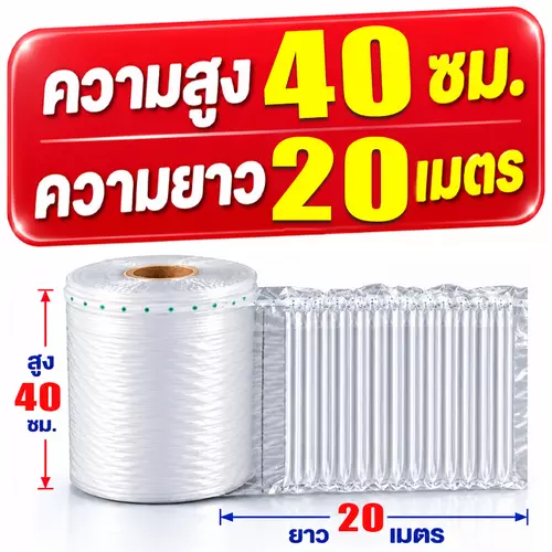 181951