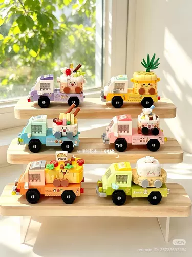 ตัวต่อนาโน Size L - Mekansm - Small Truck Cuisine