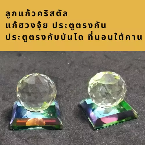 440970450