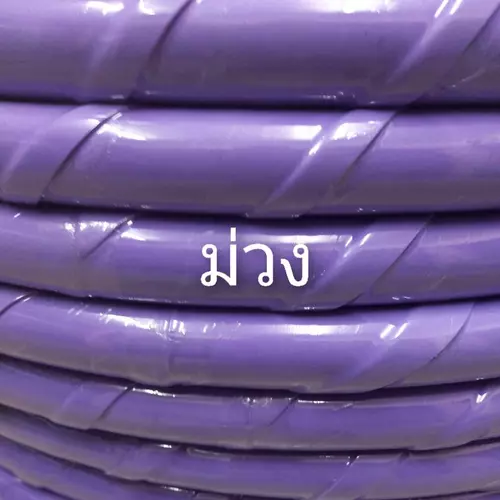 297151611