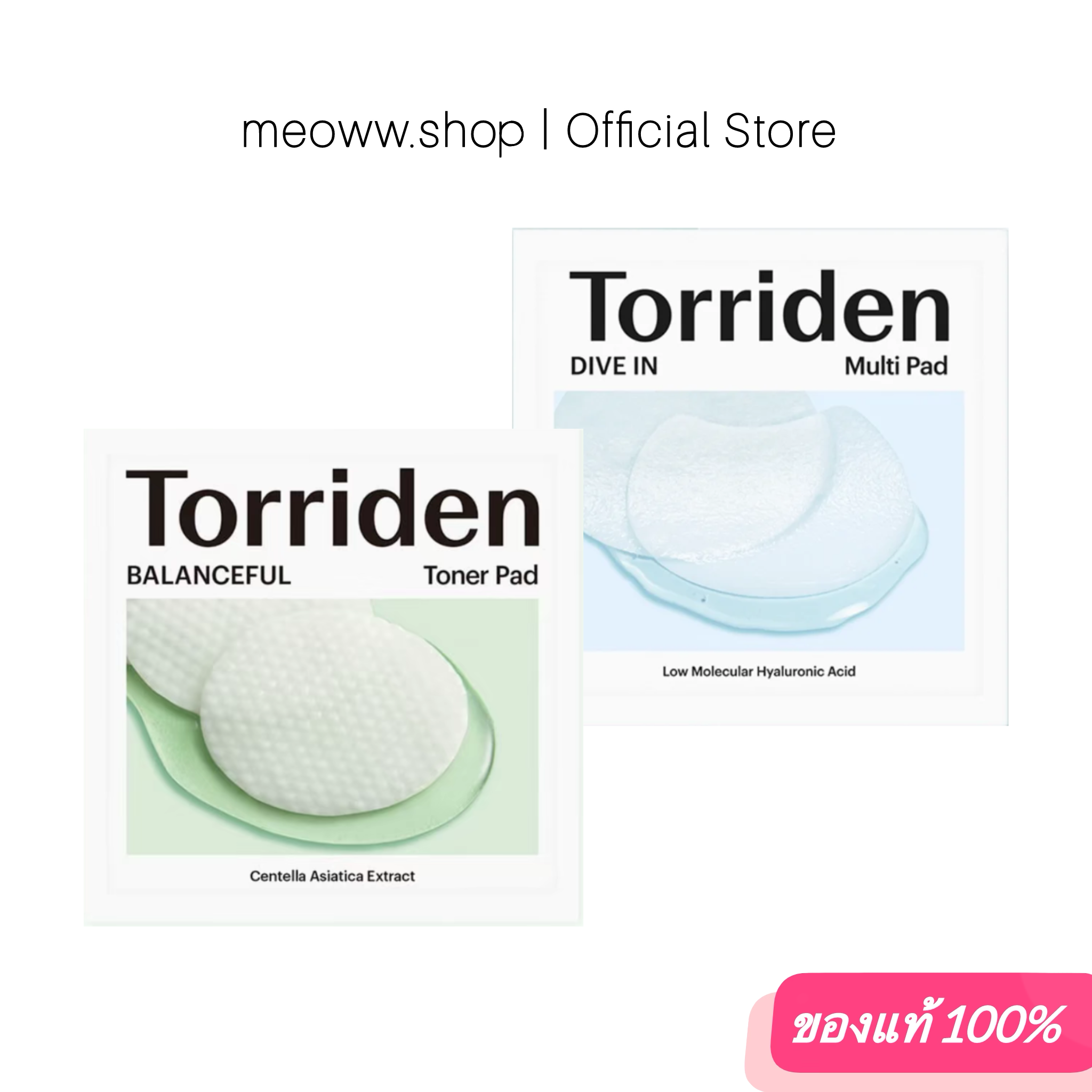 1 Pcs. โทนเนอร์แพด [ รีฟิล 10 แผ่น ] Torriden Refil Balanceful Cica Toner Pad