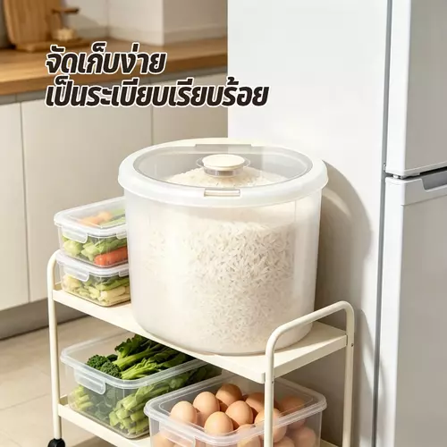 ถังข้าวสาร ช่องใส่ข้าว ถังเก็บข้าวสารกันชื้น มีให้เลือก 3 ขนาด ดีไซน์โปร่งใส ความจุขนาดใหญ่ ปิดผนึกเพื่อคงความสดใหม่