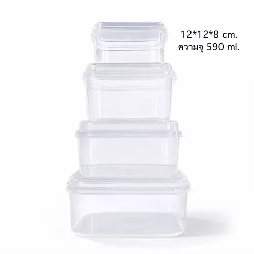 53264905