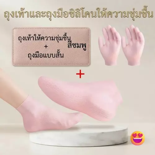 344999239