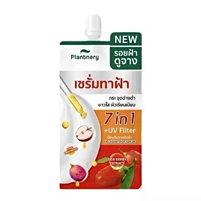 เซรั่มทาฝ้า Plantnery Goji Kojic Melas Bright Spotless Double Serum ( ซอง )
