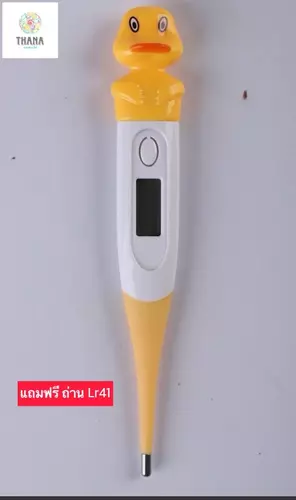 140801244
