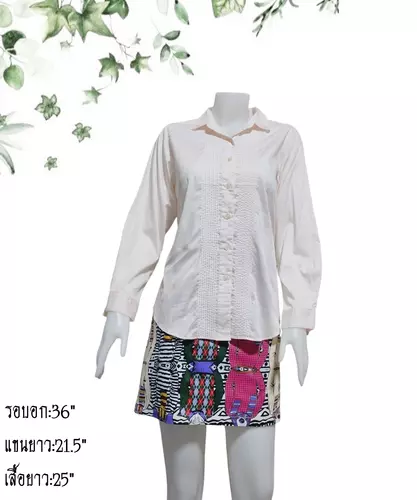 เสื้อแขนยาวแฟชั่นผู้หญิงมือสอง