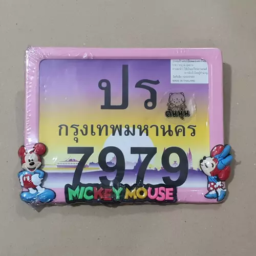 34342