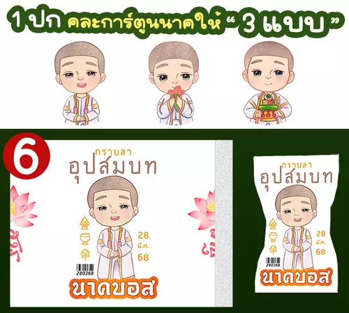42628